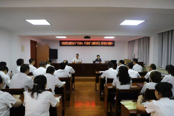 甘肅建投生態(tài)建設(shè)公司黨委組織“不忘初心、牢記使命”主題教育黨史、新中國史專題輔導(dǎo)