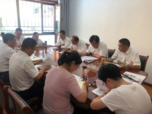 生態(tài)建設(shè)公司機(jī)關(guān)黨支部召開“不忘初心、牢記使命”主題教育檢視整改問題工作會