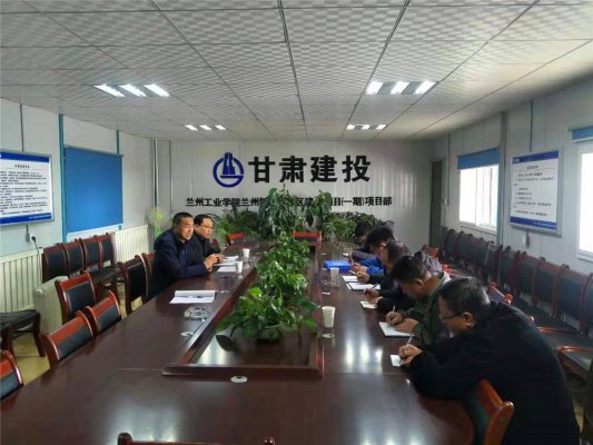 生態(tài)建設公司開展安全生產(chǎn)大檢查
