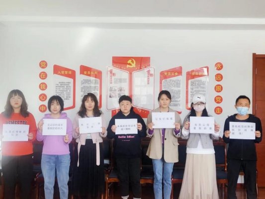 今天，生態(tài)人向企業(yè)送上一大波祝福?。ㄒ唬? title=