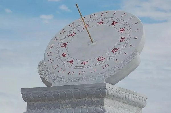 甘肅建投生態(tài)十二時辰