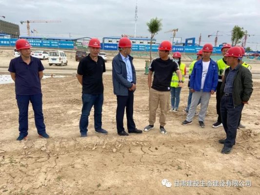 【安全生產月】甘肅建投生態(tài)建設公司開展安全綜合檢查