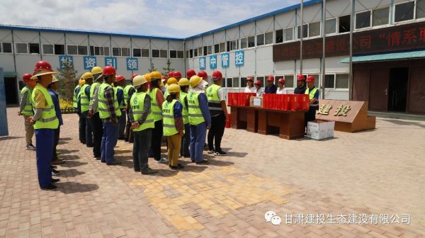@全體生態(tài)人，請查收這份“清涼”大禮包