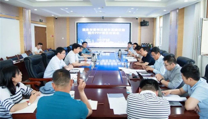 甘肅建投生態(tài)建設(shè)公司與酒泉市肅州區(qū)住建局開展項目對接洽談