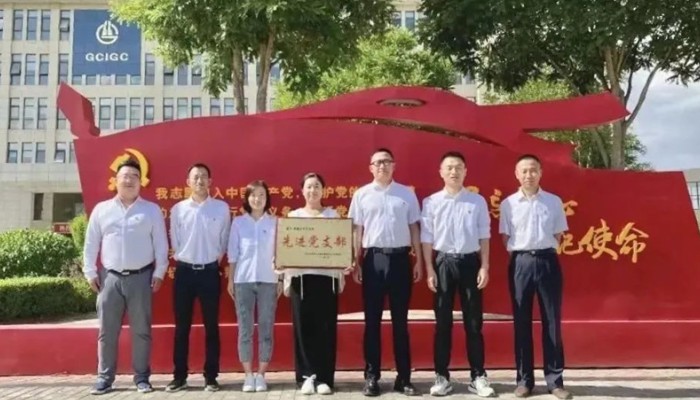 甘肅建投生態(tài)建設(shè)集團直屬公司成立三周年發(fā)展紀實