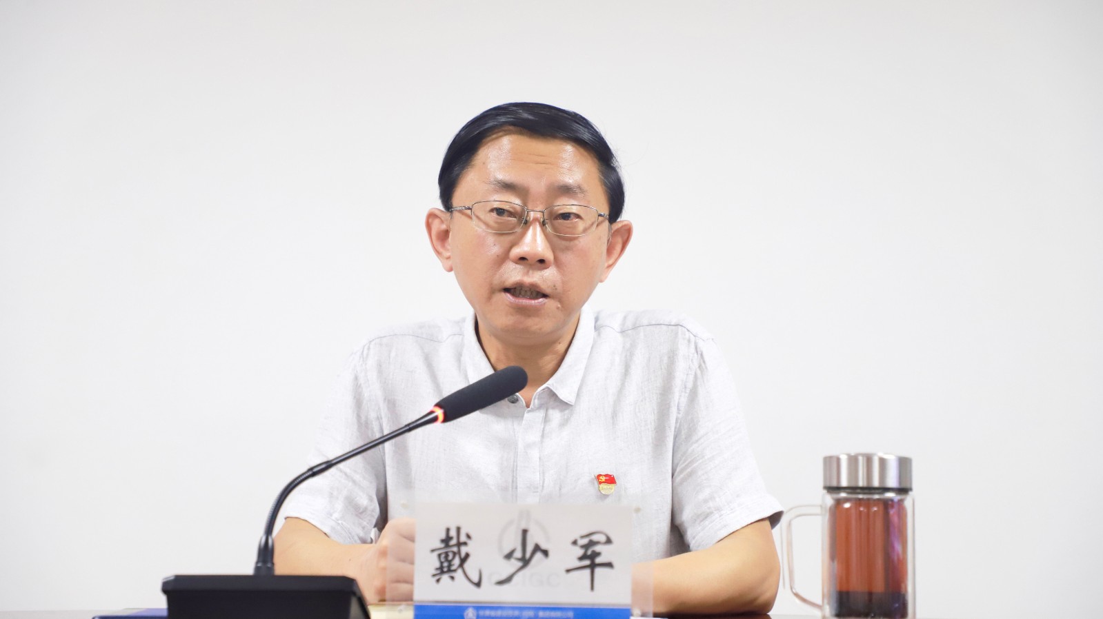 工作會(huì)3.jpg