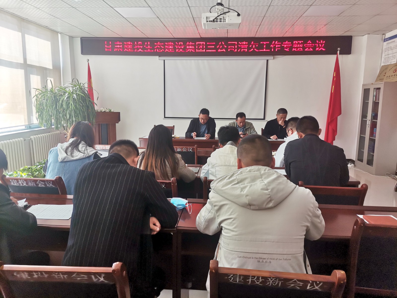 狠抓過(guò)程管控，確保重點(diǎn)突破.jpg