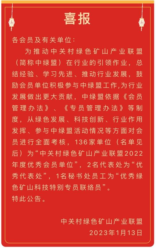 IMG_4592.PNG(1).jpg